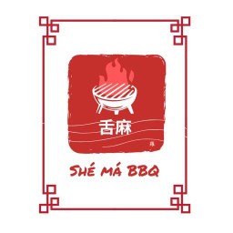 เช๋อหม๋า หมาล่า  ตลาดเพลินฤดี ตลาดเพลินฤดี