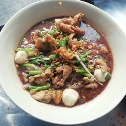 ก๋วยเตี๋ยวหมูน้ำตก