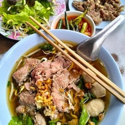ก๋วยเตี๋ยวป้าเทินเอสโซ่(เจ้าเก่า) นครพนม