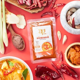 พริกแกงกะทิของฉุย