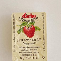 Strawberry Jam (xs)