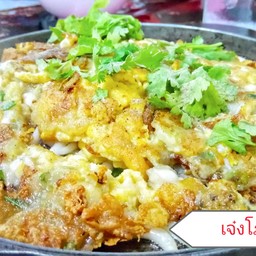 ออส่วนกระทะร้อน