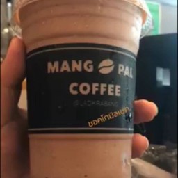 ช็อคโกมิลเชค