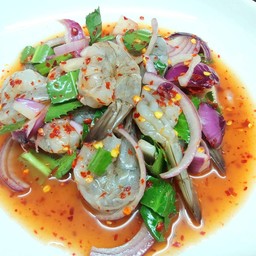 ยำกุ้งสด