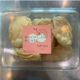 โรตีกรอบ