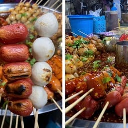 E มิ้วชิ้นหม้อไฟ(ตลาดไนท์บาซ่าปากช่อง)