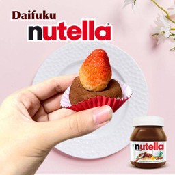 Daifuku nutella (1ลูก)