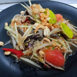 ตำโคราช