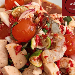 ยำไข่แดงเค็ม - หมูยอ - กุ้งสด