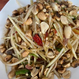 ตำโคราช