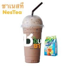 ชาเนสที