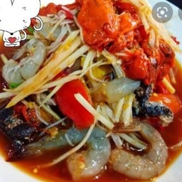 เจ้นีตำถาด (ฮาลาล)