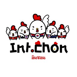 IntChon อินชอน ไก่ทอดนานาชาติ ปิ่นเกล้า