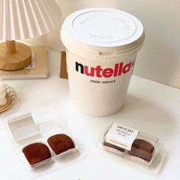 Mochi Nutella (2ชิ้น)