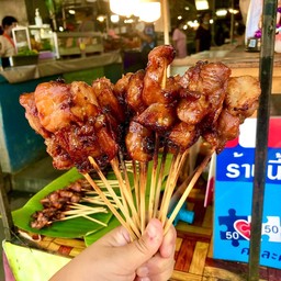 หมูปิ้ง