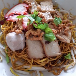ก๋วยเตี๋ยวแห้ง