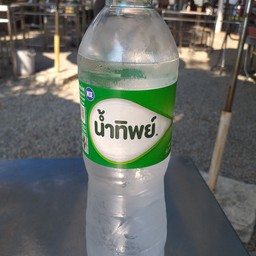 น้ำเปล่า