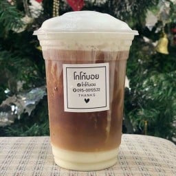 มา-จิบ-แฟ มา-จิบ-แฟ