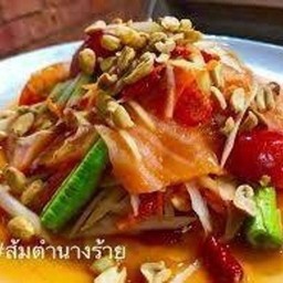 Papaya Salad With Salmon