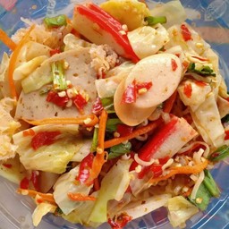 ยำกะย่าง