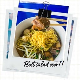 เจ้นาตำแซ่บ (บางกระดี่ 28)