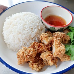 ข้าวไก่กรอบ-สูตร ต้นตำหรับ