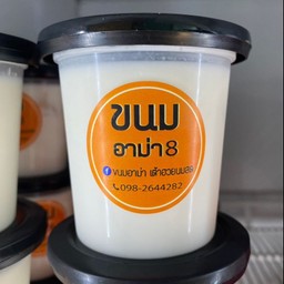 เต้าฮวยนมสด