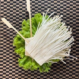 เห็ดเข็มทอง