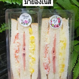 แซนวิชข้าวโพด+ปูอัด มายองเนส