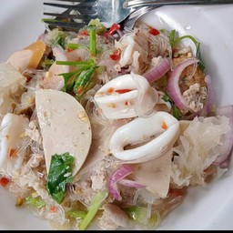ยำวุ้นเส้นรวมมิตร