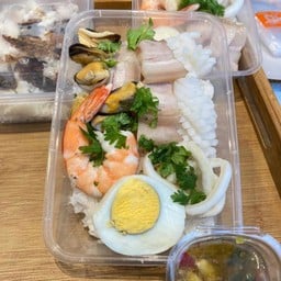 พลิ้วปลาเผา