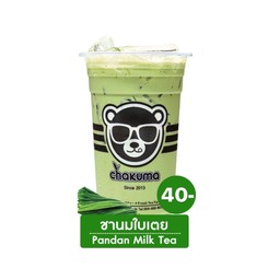 ชานมใบเตย