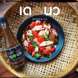 เดอนัว ส้มตำ  ไก่ย่างเขาสวนกวาง ลาดพร้าววังหิน 52