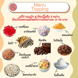 คอนเฟลก