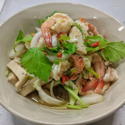 ยำรวมมิตรใส่วุ้นเส้น