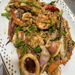 ข้าวทะเลผัดผงกะหรี่