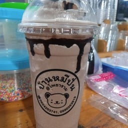 บ้านหมีปั่น @โพธาราม หน้าโรงเรียนราษฎร์บำรุงวิทย์ ติดร้านนวดสกุนตลา