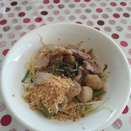 ก๋วยเตี๋ยว หมูเลียงเมืองจันท์