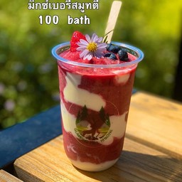 แกลมปิ้ง ฮิลล์ เขาใหญ่ หมูสี