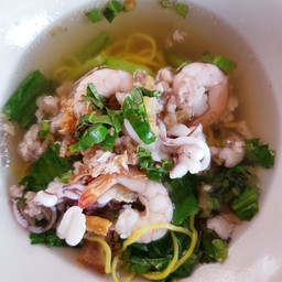 ก๋วยเตี๋ยวทะเลน้ำใส