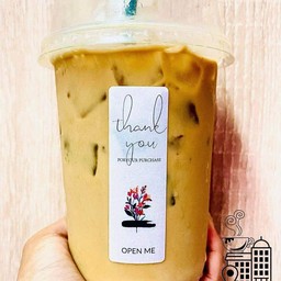 เนสกาแฟเย็น