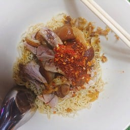 ผัวยืน เมียด่า ข้าวขาหมู เย็นตาโฟ เมนูเด็ด