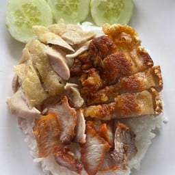 ก๋วยเตี๋ยวอาม่า ทุ่งสง