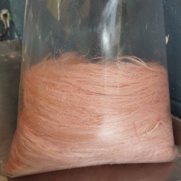 สายไหมสีชมพูกลิ่นสตอเบอรี่ 1 กิโล