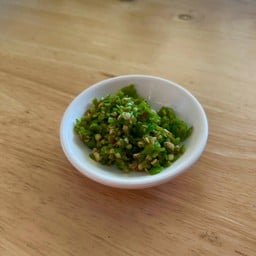 พริกขี้หนูปั่น