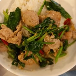 เจ๊พลอย ตามสั่ง