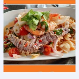 ยำรวมมิตร