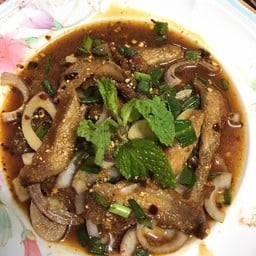 ส้มตำจักรพรรดิ456 สาขา1