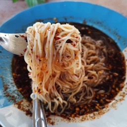 ข้าวปุ้นซาวสูตรต้นตำรับ