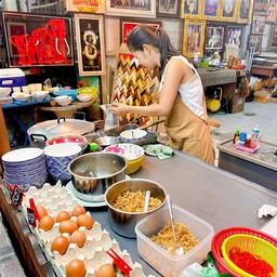 วัตถุดิบ